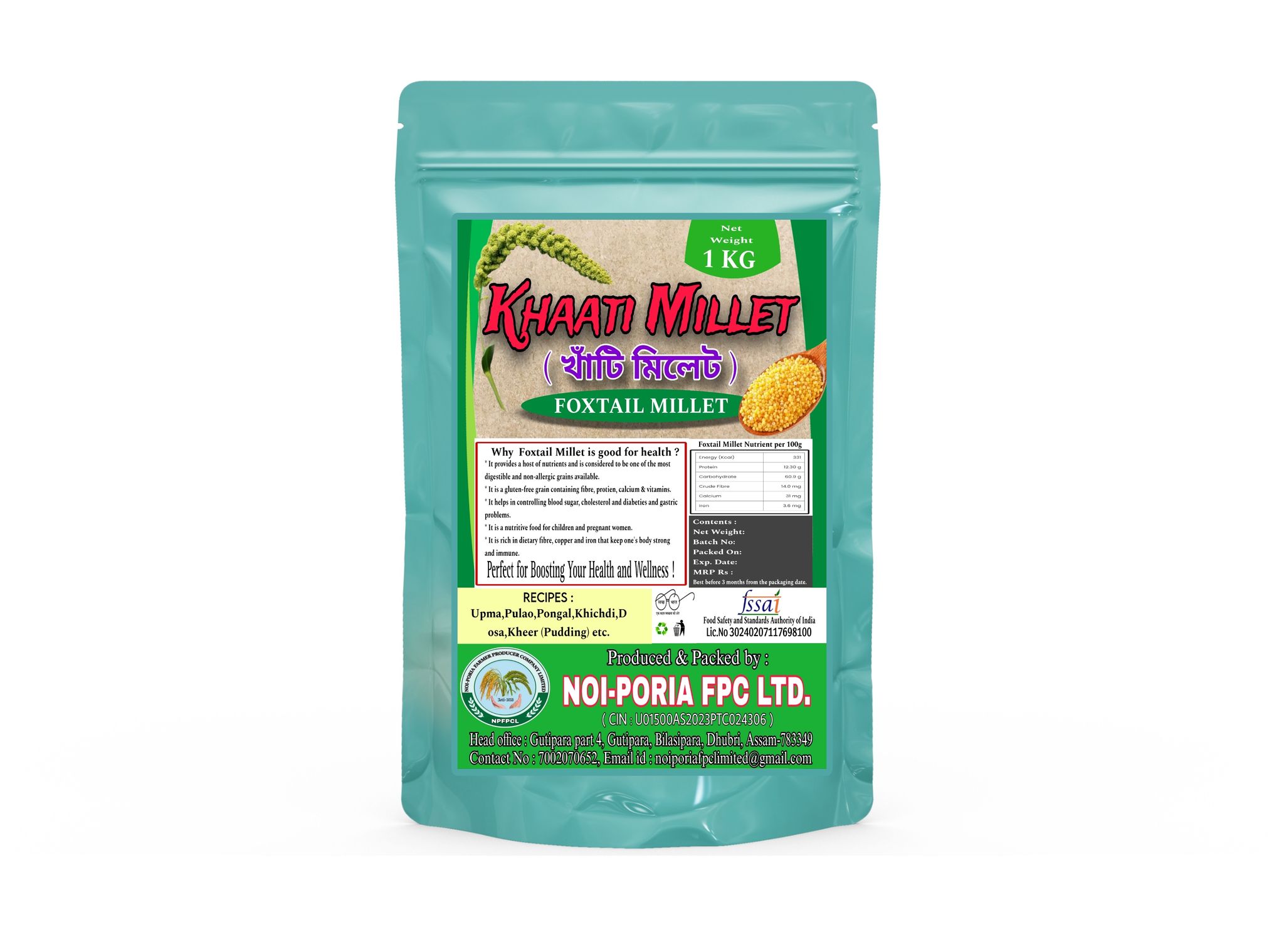 Foxtail Millet (Khaati Millet) Organic Gluten Free-1 Kg