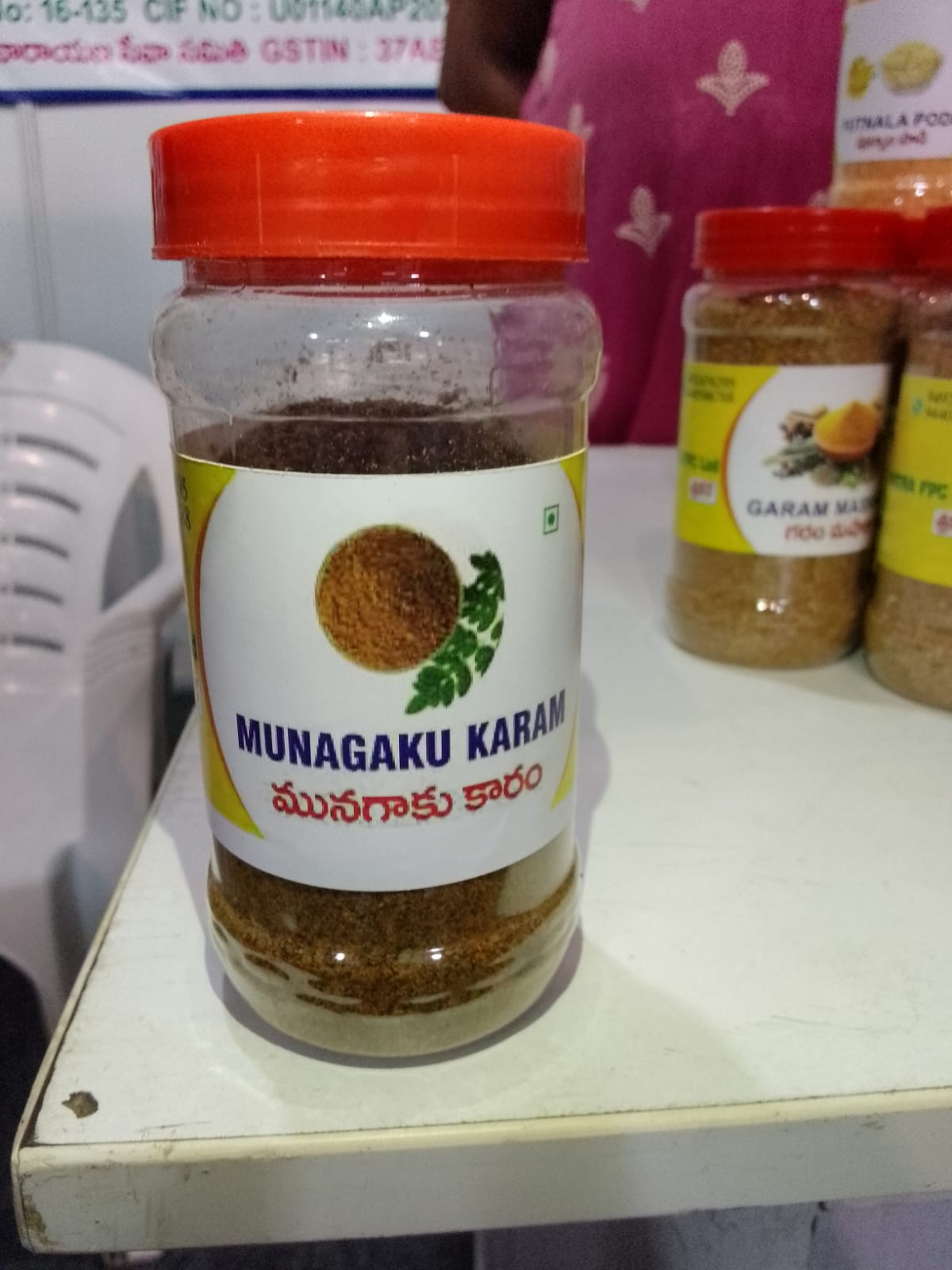 Munagaku Karam