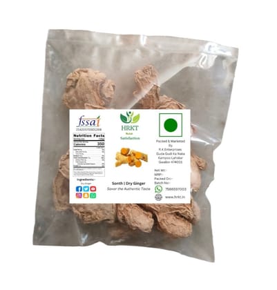 HRKT Premium Whole Dry Ginger Spice (Sonth)