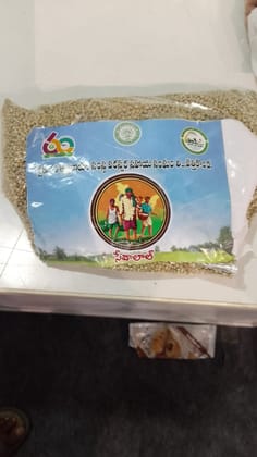 Bajra(500g)