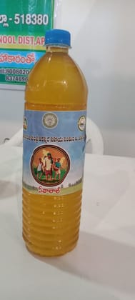 Groundnut oil