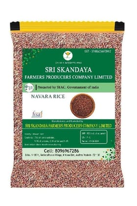 Navara Rice