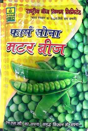 VEG. PEAS / PB-89