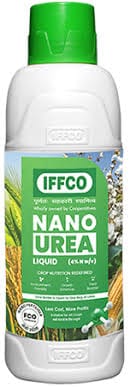 NANO UREA