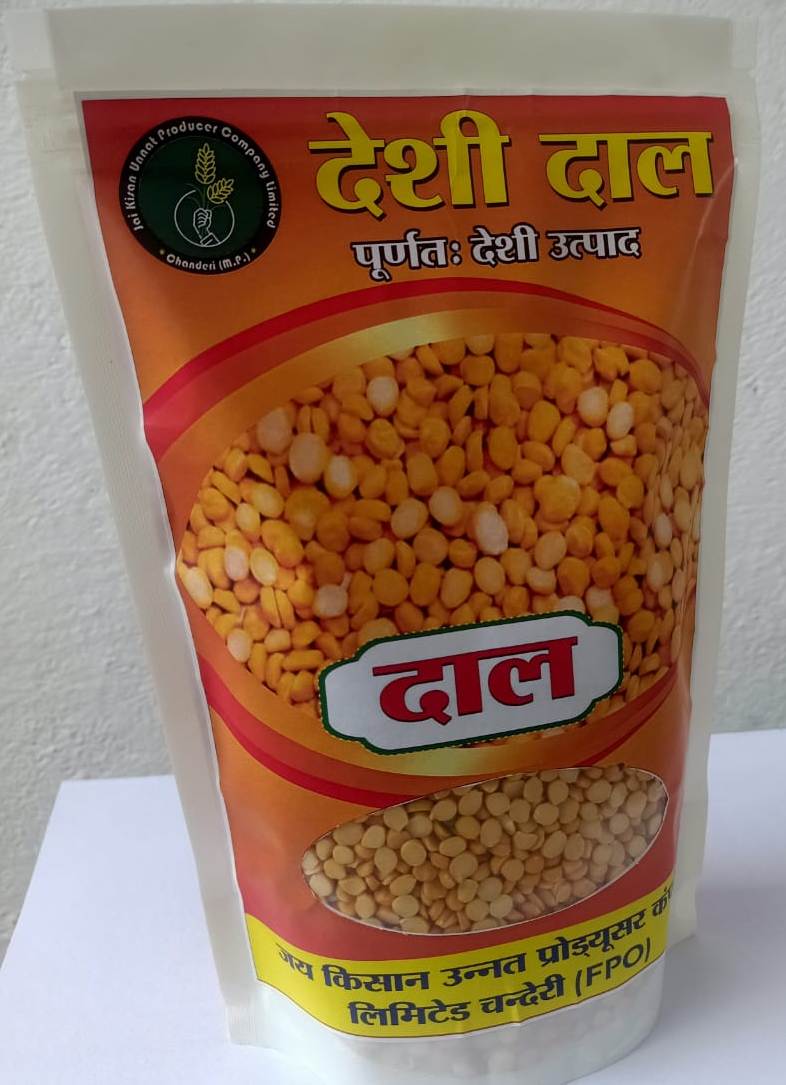 Chana Daal