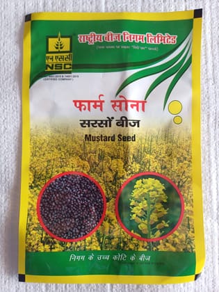 NSC Mustard RH-761 TL seed 1 kg pouch