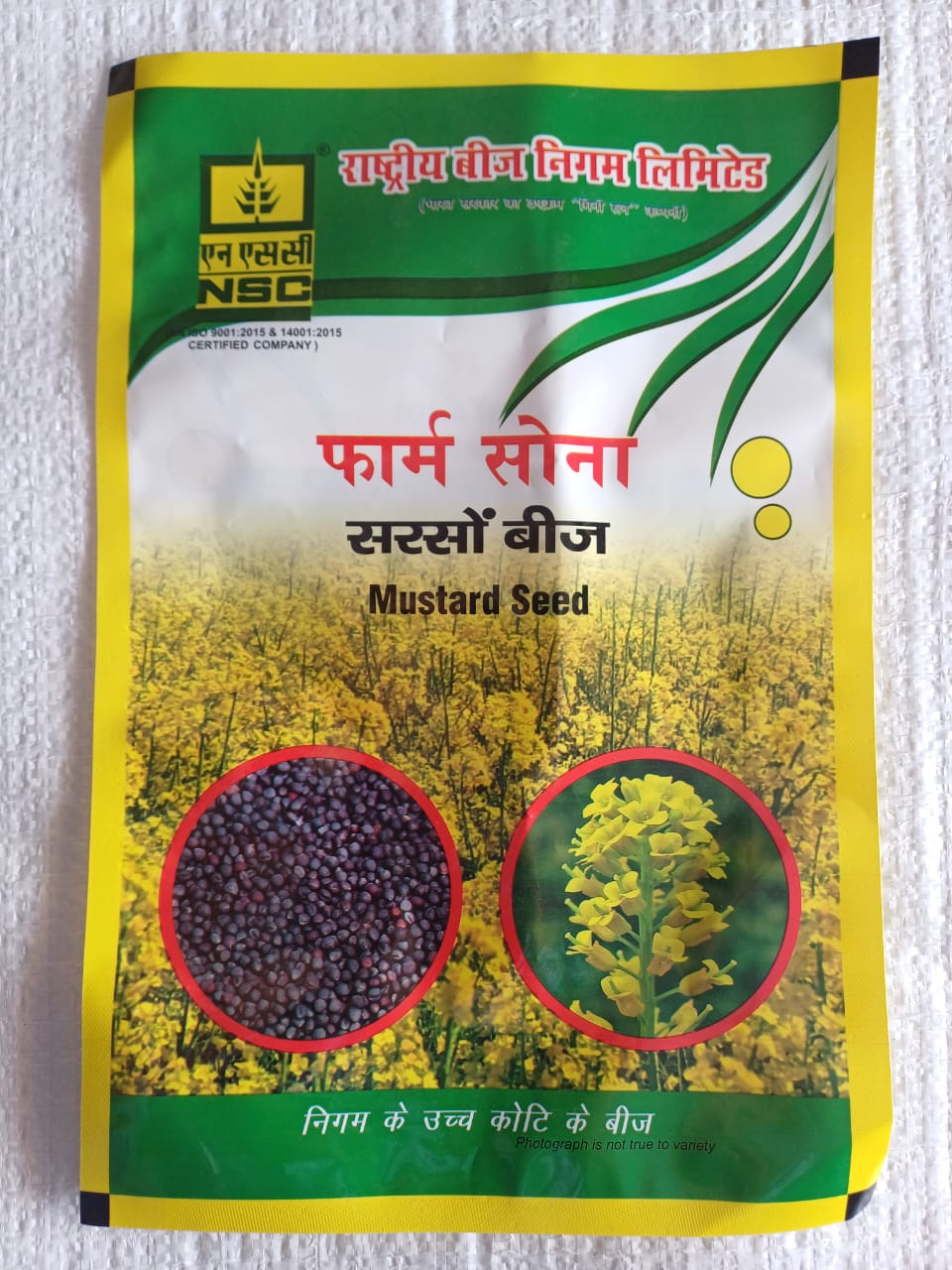 NSC Mustard RH-761 TL seed 1 kg pouch