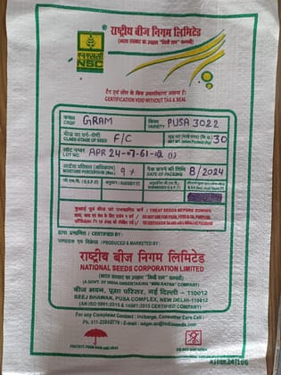 NSC Gram (Kabuli) Pusa-3022 Certified seed 30 kg Bag