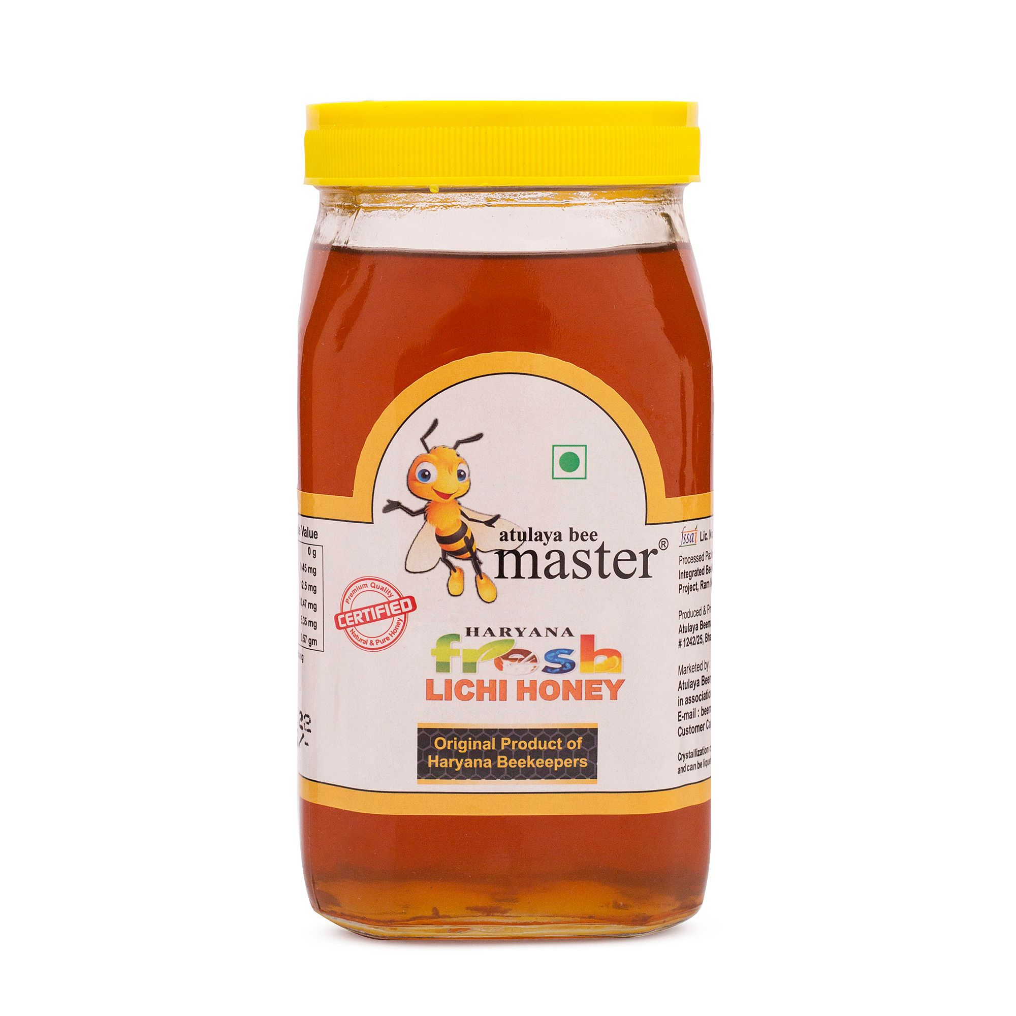 Lichi Honey 1 Kg