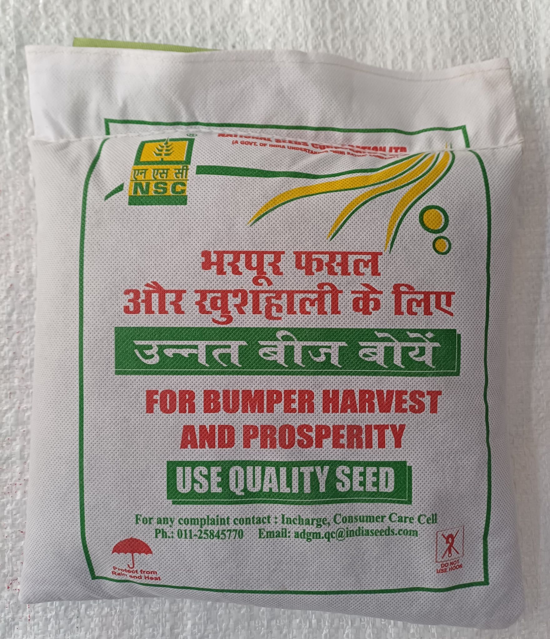 NSC Mustard RH-725 certified seed 2 kg bag