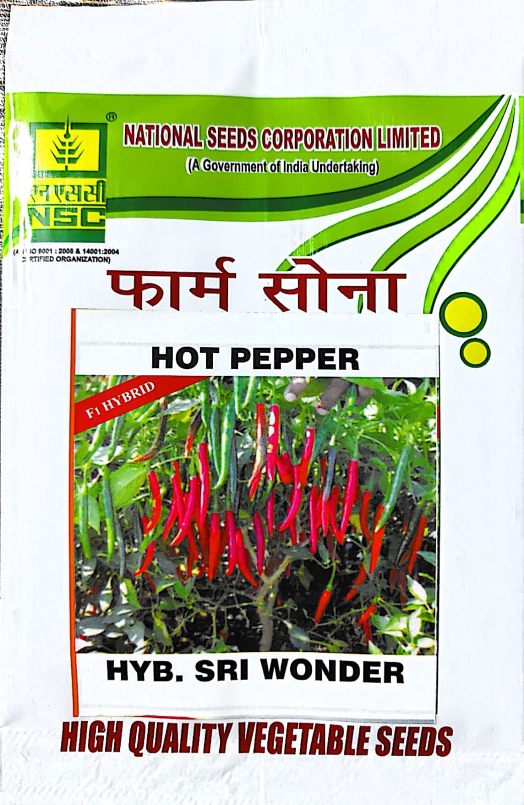 NSC Hot Pepper Seeds - F1 Hybrid HYB. SRI WONDER