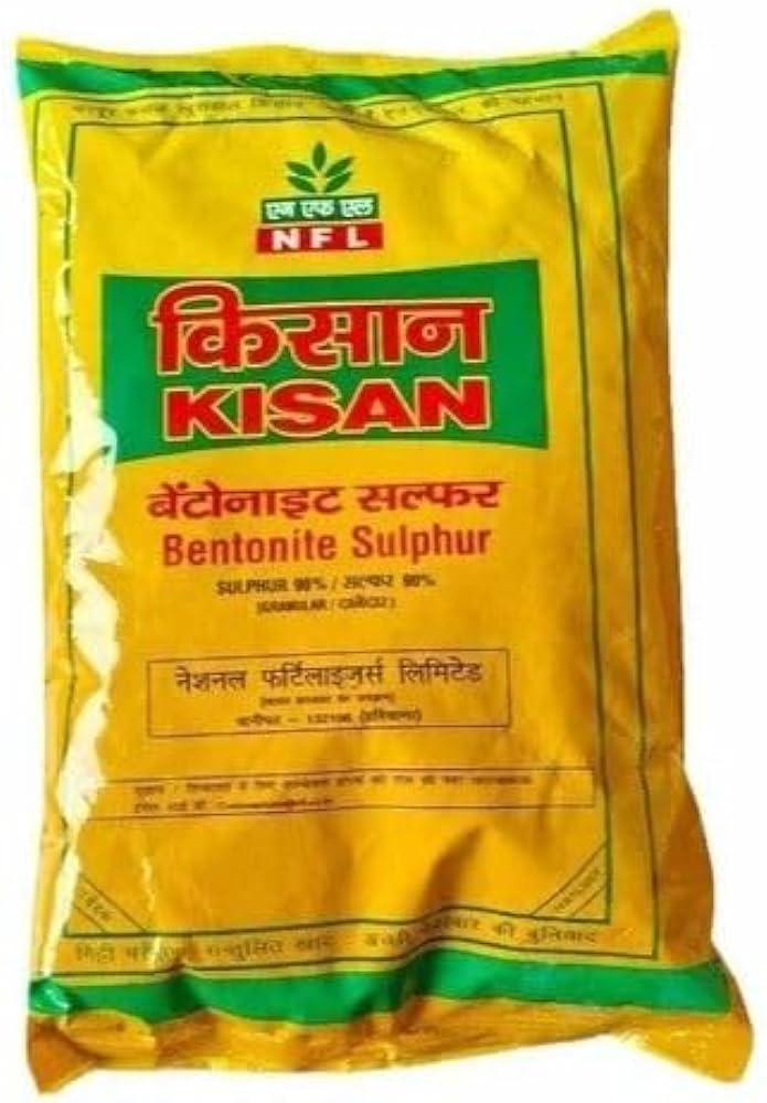 KISSAN SULPHUR