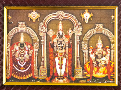 LORD VENKATESWARA SWAMY PHOTO FRAME