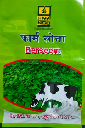  Farm Sona Berseem - 1 Kg