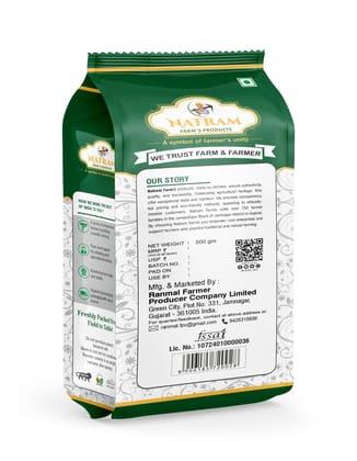 NATRAM Cumin/jeera 400gm