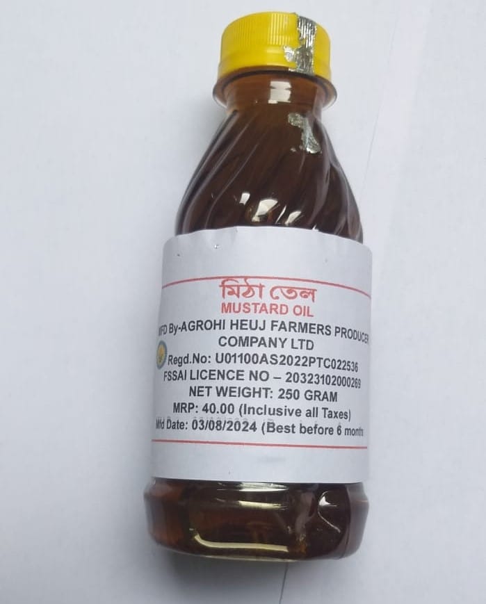 Mustard Oil - 250ml