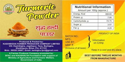 Turmeric Powder