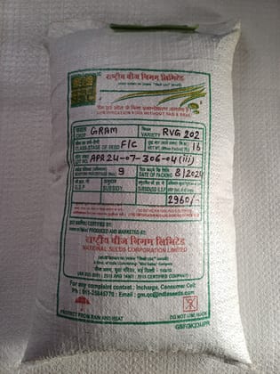 NSC Gram RVG 202 Certified seed 16 kg bag