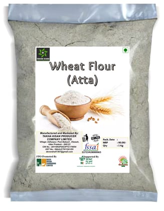 Wheat Flour (Atta) | 1 Kg