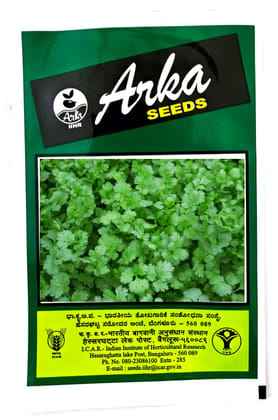 NSC-IIHR CORIANDER ARKA ISHA TL SEEDS-30 GM