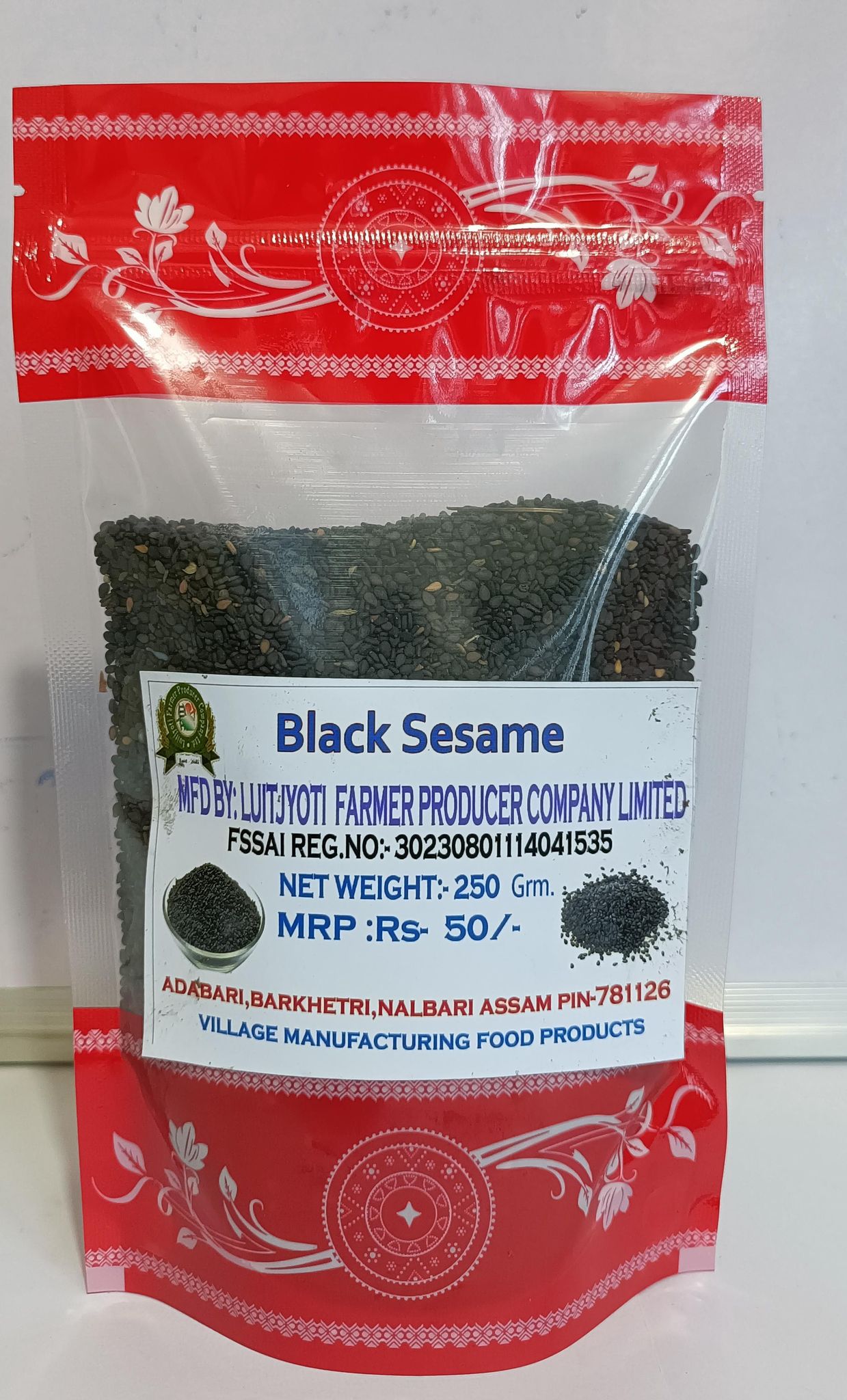  Organic Black Sesame Seeds