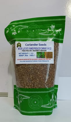  1 kg Coriander Seeds by Luitjyoti Farmer Producer Company Limited