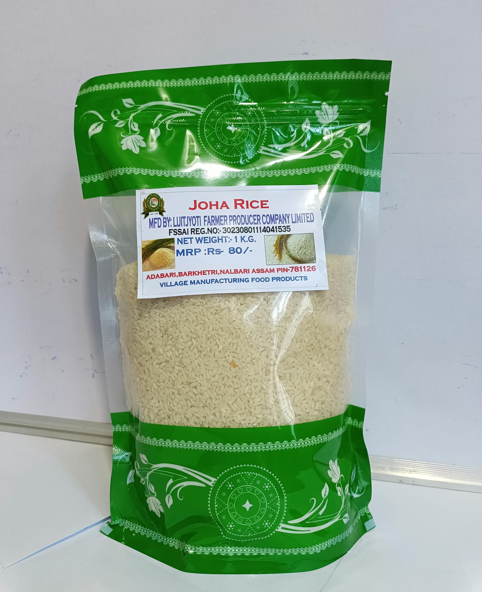  Joha Rice - 1 Kg