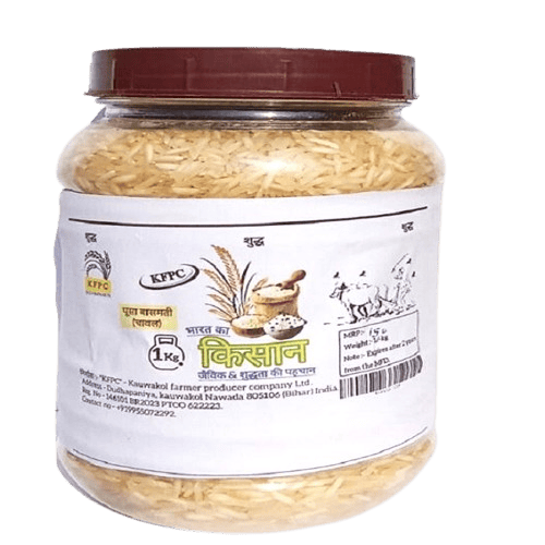 Pusa Basmati Rice