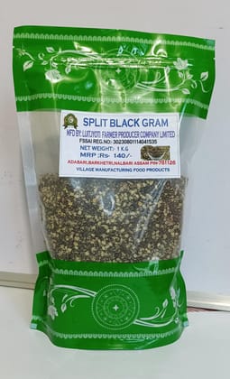 1 Kg Split Black Gram