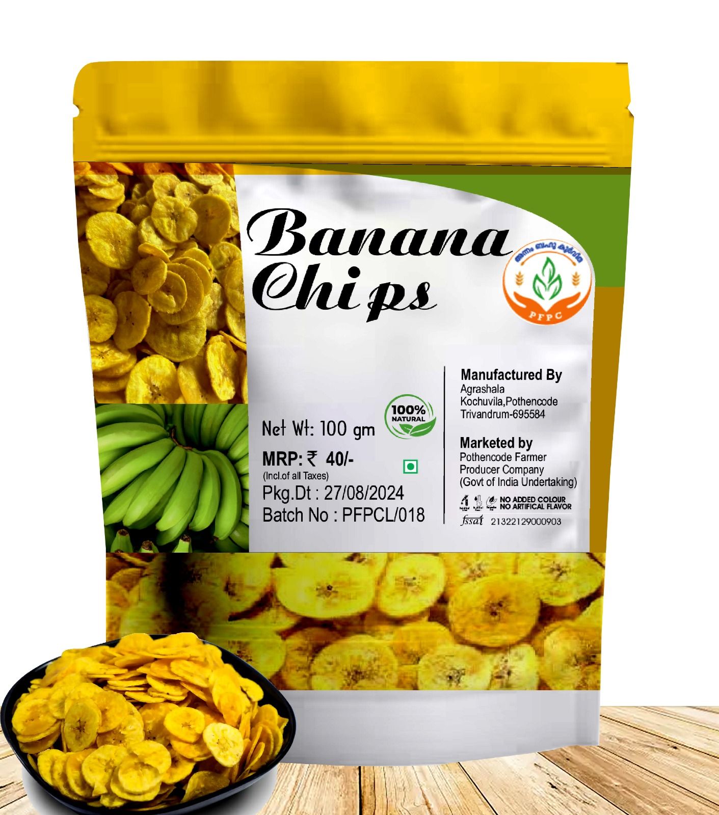  Banana Chips - 100% Natural, No Added Color or Artificial Flavor