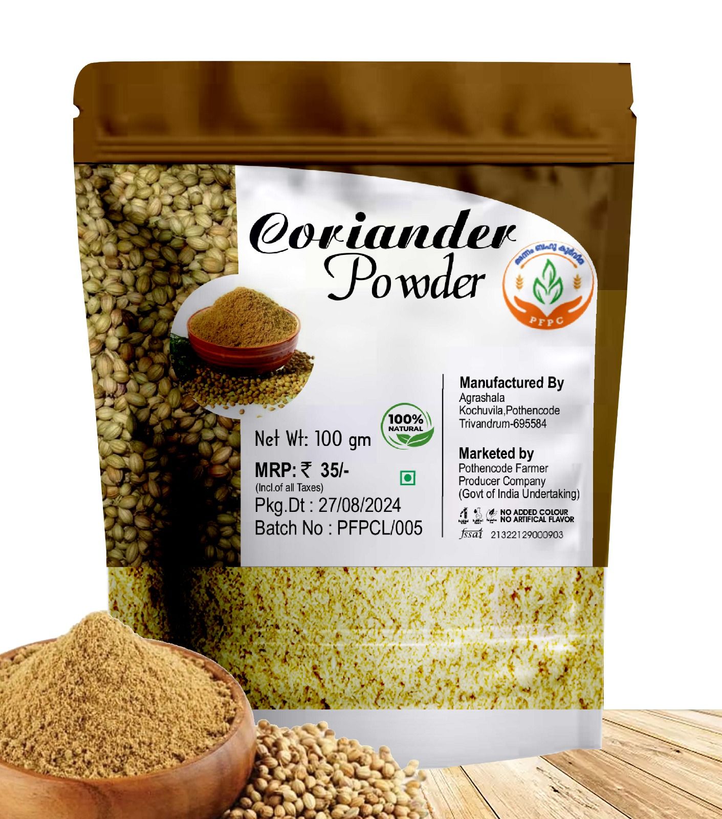  100% Natural Coriander Powder | 100gm