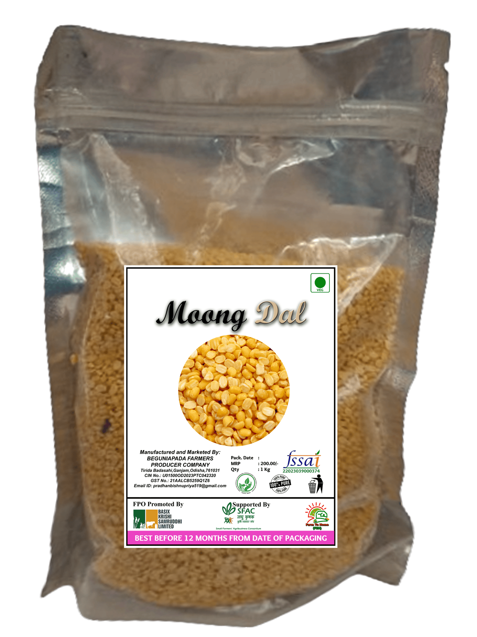  Organic Moong Dal - 1 Kg