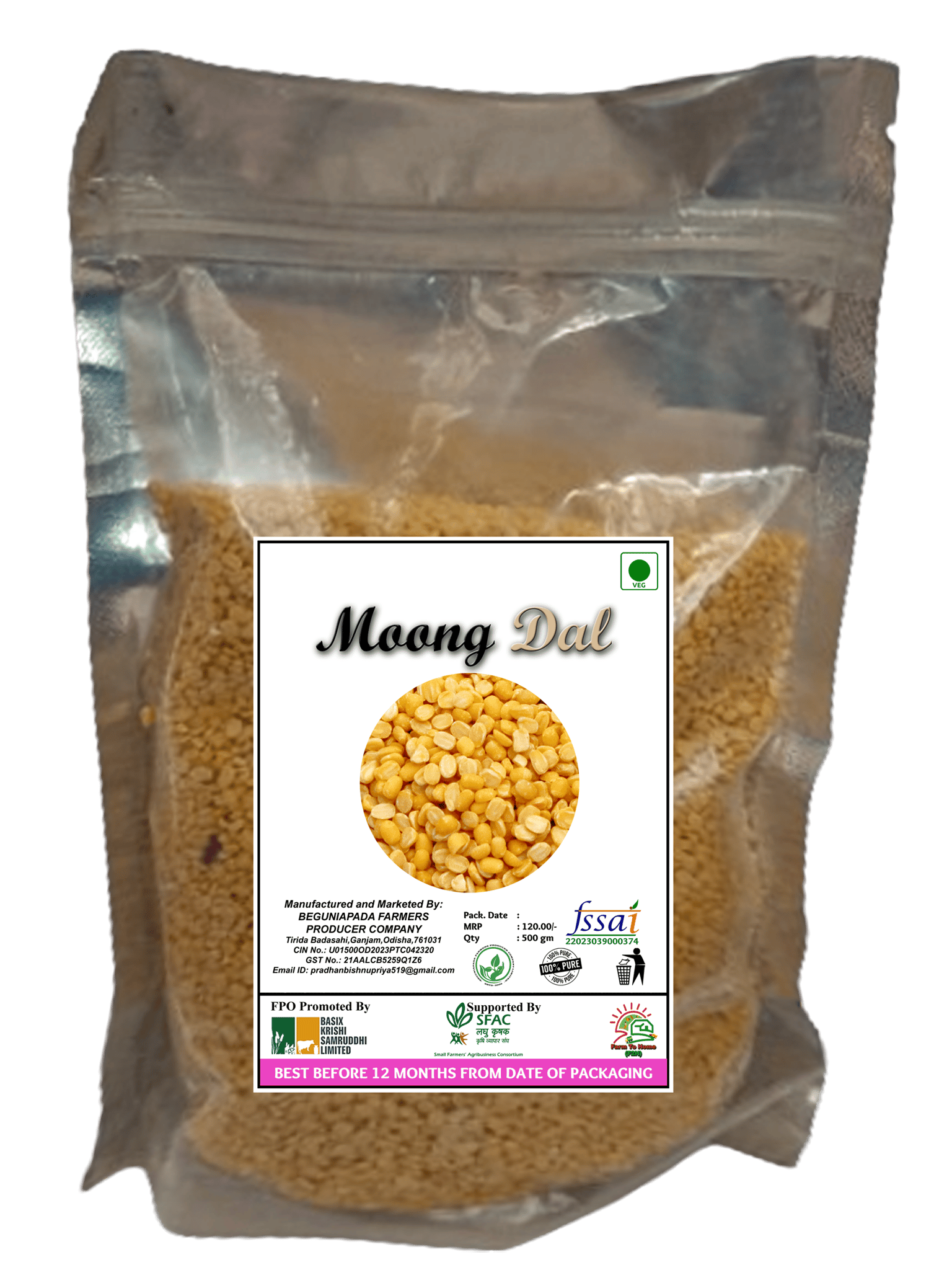 Organic Moong Dal - 500 gm