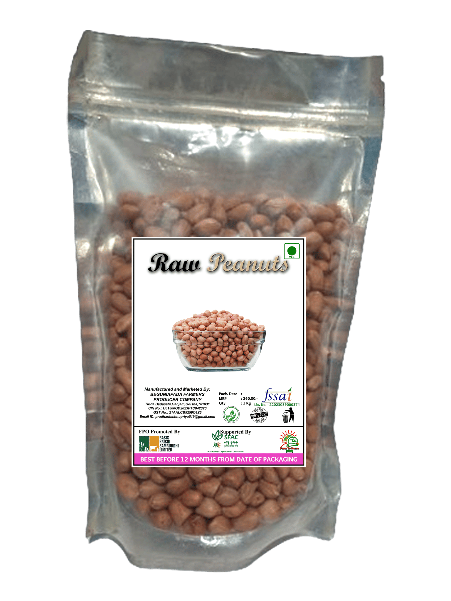  Raw Peanuts 1kg