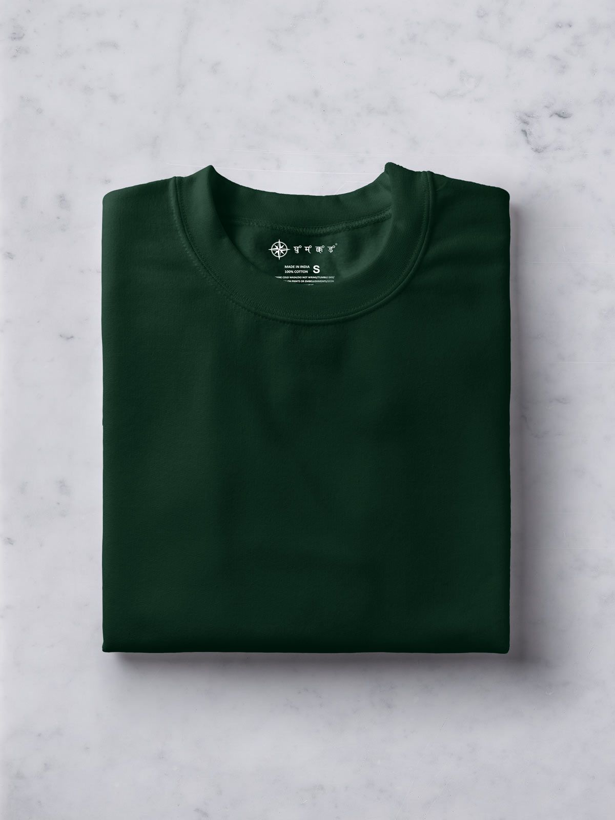 Forest Green | Plain T shirt