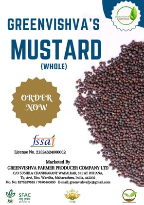 Mustard Seeds Mohari (200grm )