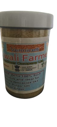 VERMICELLI