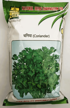 NSC Coriander, Variety GDLC - 1, TL Seeds, 250 gm