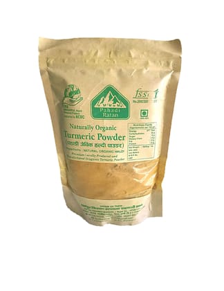 Turmeric Powder