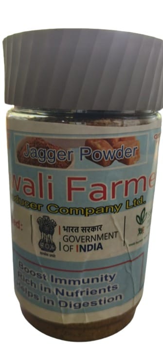 JAGGERY  POWDER