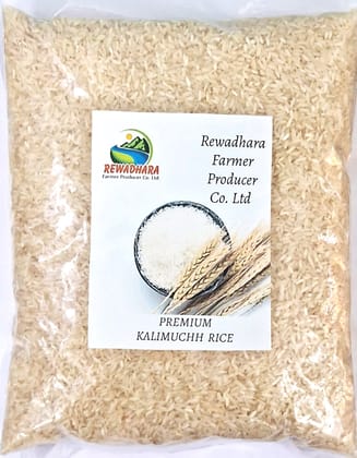 Aromatic Rice Variety- Kali mooch