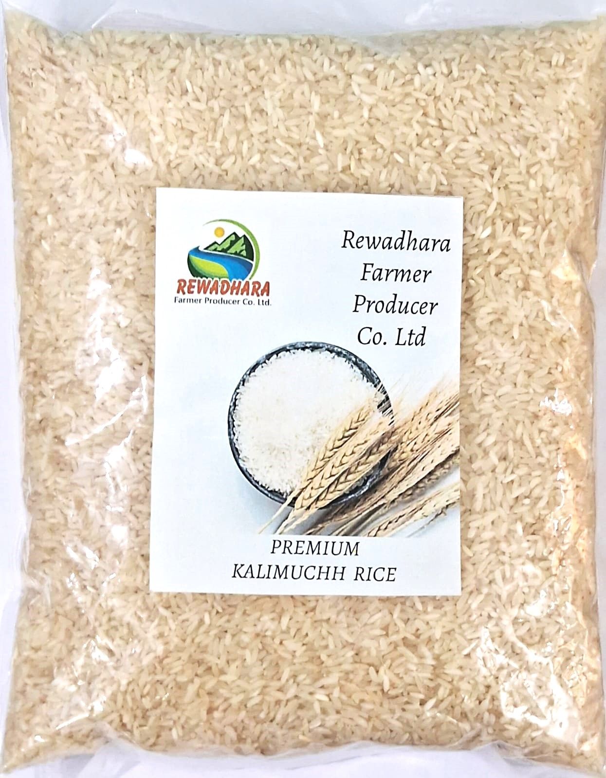 Aromatic Rice Variety- Kali mooch