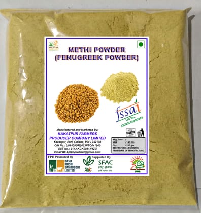 METHI POWDER | FENUGREEK POWDER, 250gm