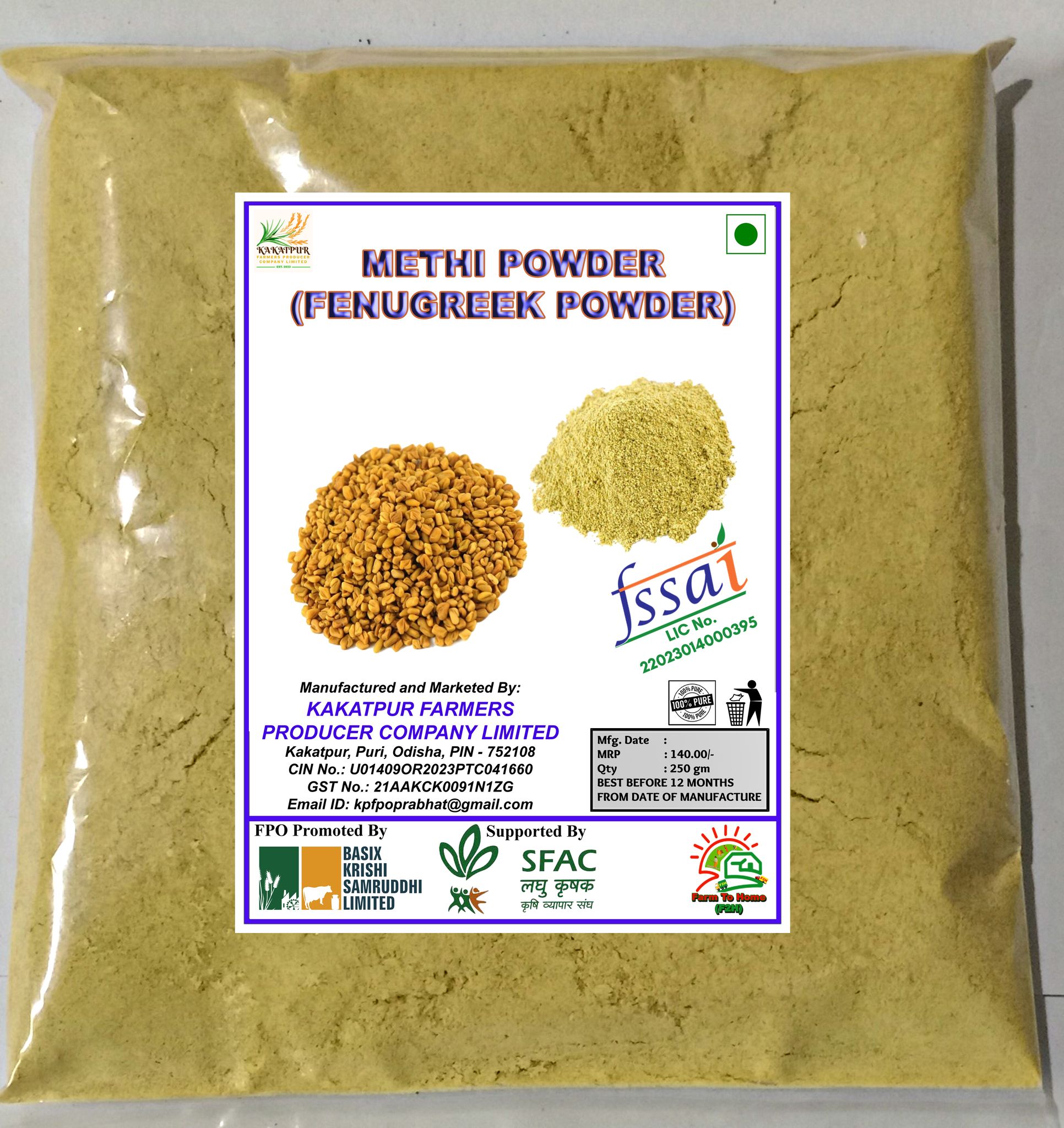 METHI POWDER | FENUGREEK POWDER, 250gm