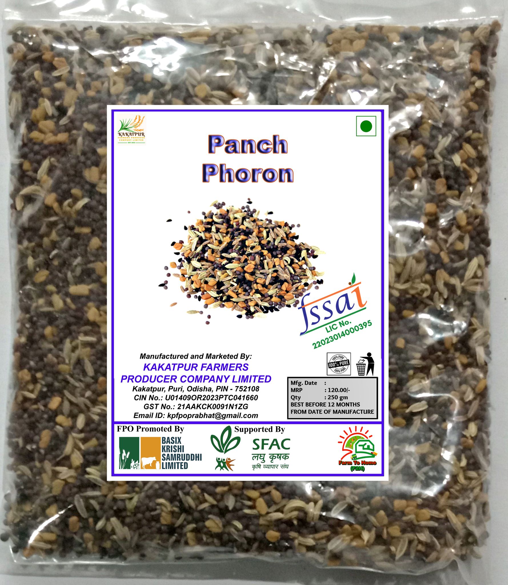 Panch Phoron Whole Spices - Cumin, Fennel, Mustard, Fenugreek, Nigella, 250gm