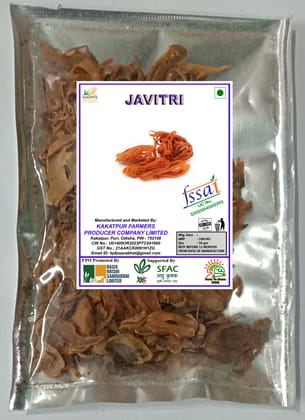 Javitiri (Mace) - 50g