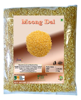 Moong Dal | 1Kg