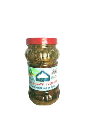 Harad Ka Achar / Harad Pickle