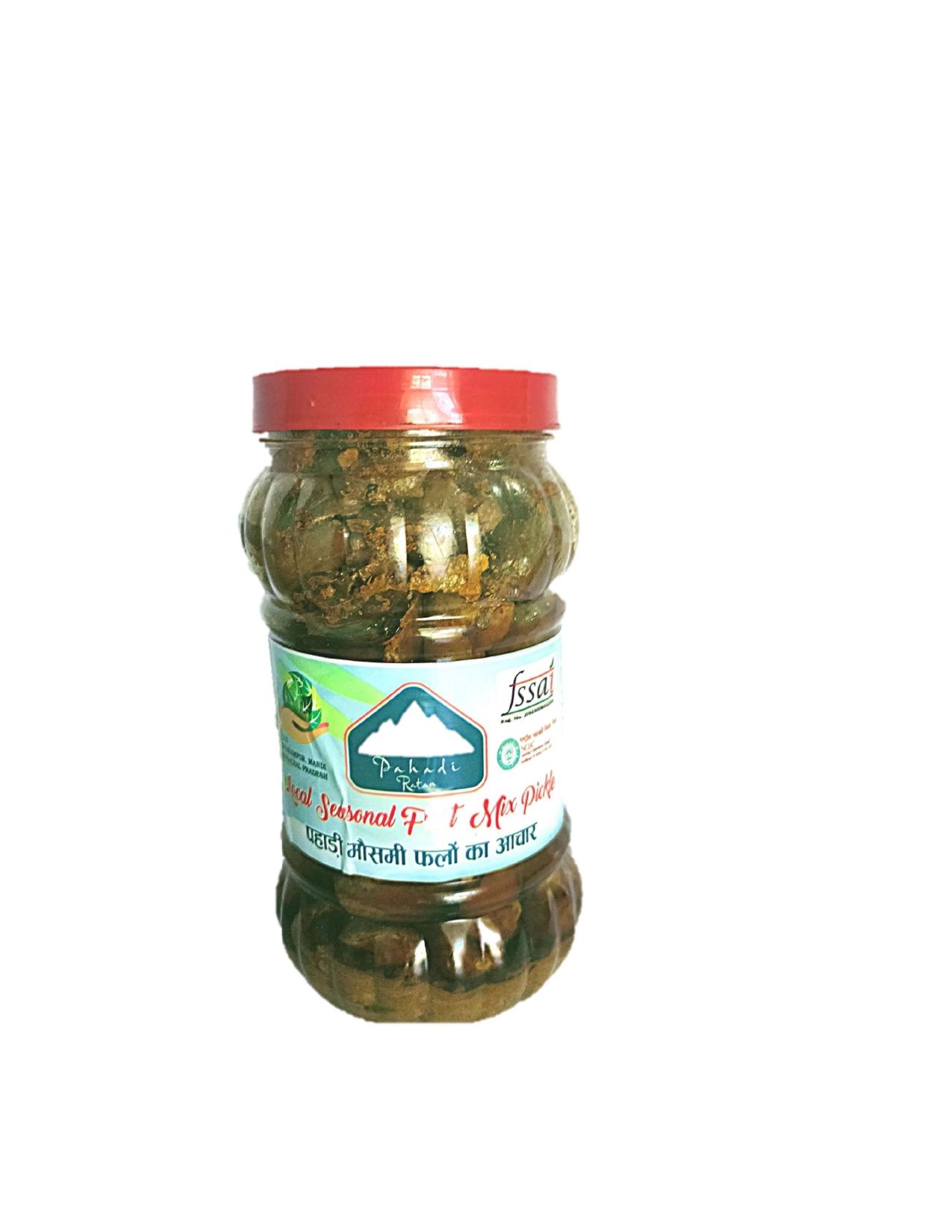 Harad Ka Achar / Harad Pickle