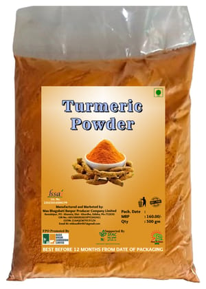 Organic Turmeric Powder 500gm